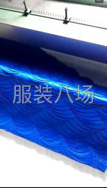 undefined - 本厂是做服装压折工艺 - 图1