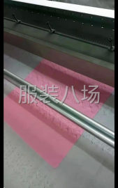 undefined - 本厂是做服装压折工艺 - 图7