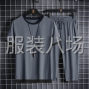 南京 - 江宁 - 东山 - 批发30件