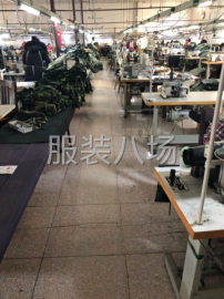 undefined - 承接各种服装加工 - 图2