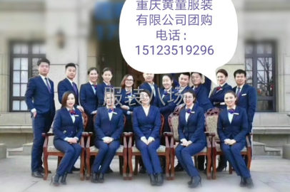 undefined - 承接：衬衫，保暖开衫加工 - 图6