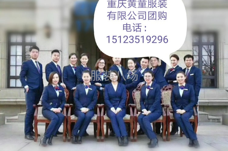 承接：衬衫，保暖开衫加工-第6张图片