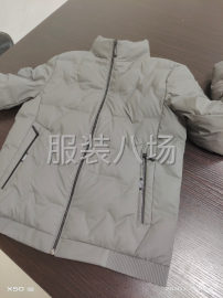 undefined - 本厂常年承接各种男装羽绒服 - 图1