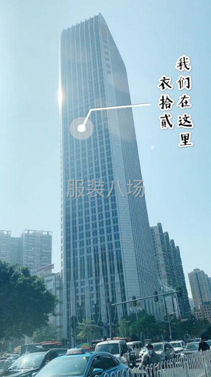 爆款延伸，原創(chuàng)定向研發(fā)-第1張圖片