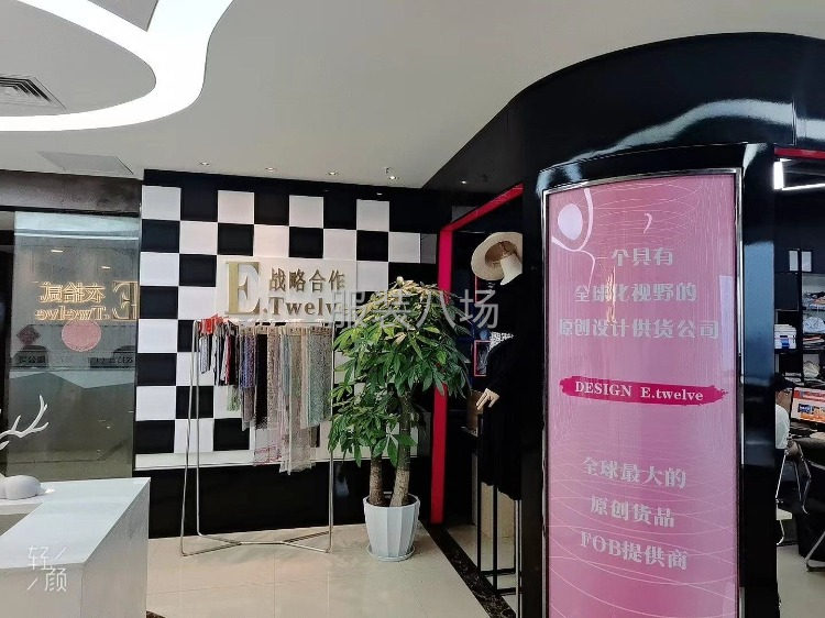 求职全职设计师,经验5年-第4张图片
