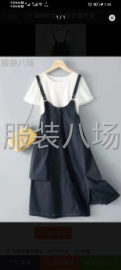 undefined - 招梭织时装类师傅1名，车位6名 - 图5