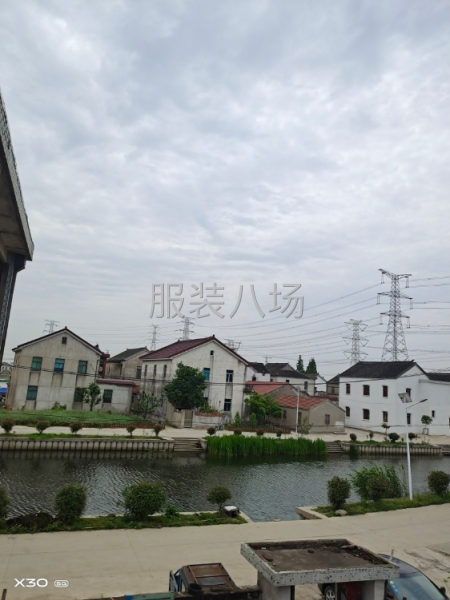 一間住人，一間做加工-第1張圖片