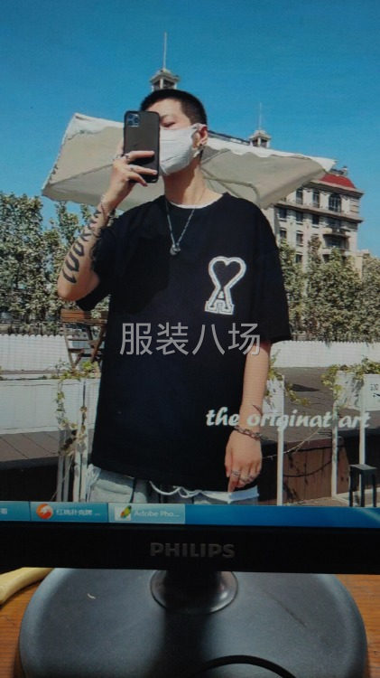 针织全品类，找长期合作客户-第7张图片
