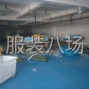 东莞 - 虎门镇 - 赤岗社区 - 招裁床主管