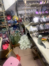 undefined - 特种机加工 - 图4