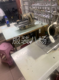 undefined - 特种机加工 - 图6