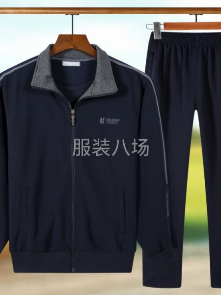 收購庫存尾貨-第2張圖片