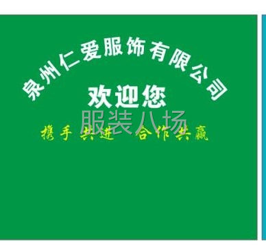 招聘熟练车工-第1张图片