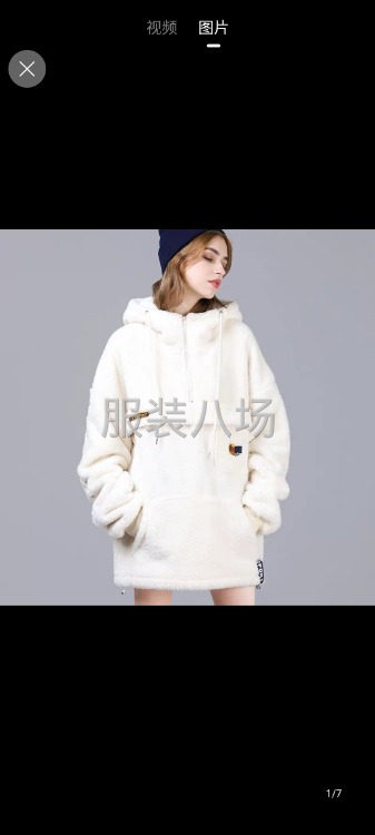诚聘计件工，夫妻对优先-第1张图片