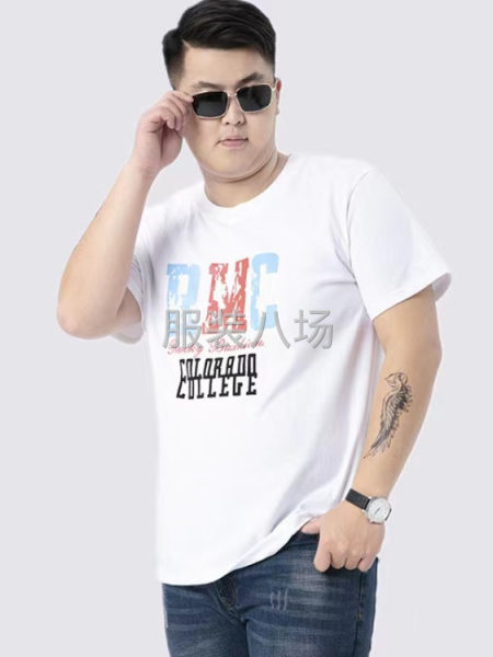批发T恤1千件-第3张图片