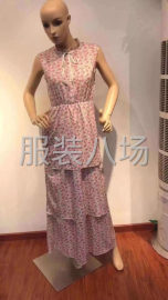 undefined - 1.3万件女装/连衣裙外发现金 - 图2