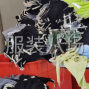 嘉兴 - 桐乡市 - 梧桐 - 大量招工