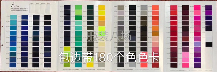 织带大量现货供应-第1张图片