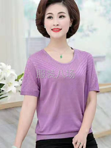 女短袖毛衣，3.9块  158 9963 2985-第1张图片