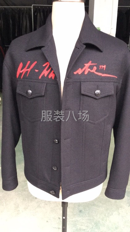 招聘服裝廠辦公室文員、車工等-第1張圖片