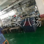 广州 - 白云区 - 新市 - 新开针织加工厂，诚寻能够长期...