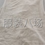 嘉兴 - 海宁市 - 许村 - 本公司自产自销招聘整件车位20名夫妻对优先品质半精品