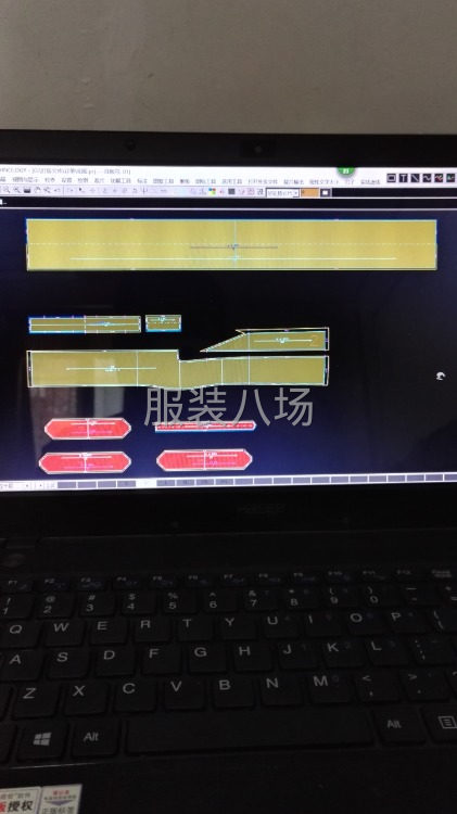 求職全職版師,經驗11年-第1張圖片