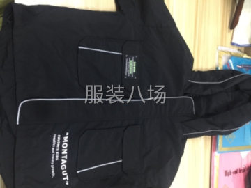 undefined - 本厂常年业务稳定，诚招熟练缝纫工多名。 - 图1
