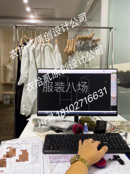 衣拾貳服飾設(shè)計(jì)，定向開發(fā)，爆款設(shè)計(jì)-第5張圖片