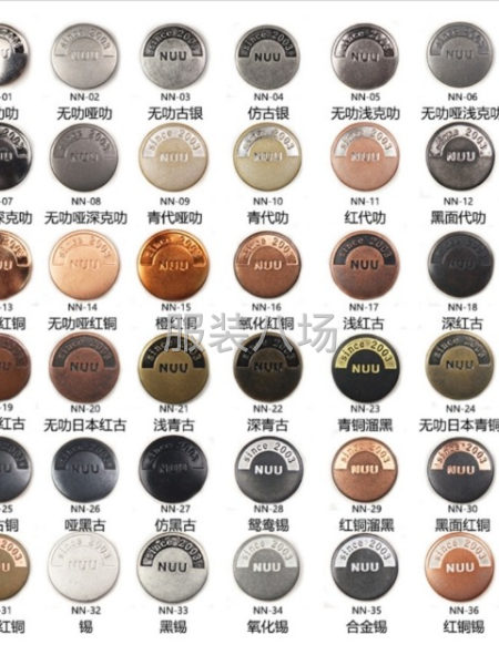 廣州國(guó)際國(guó)際輕紡城檔口專業(yè)找板-第4張圖片