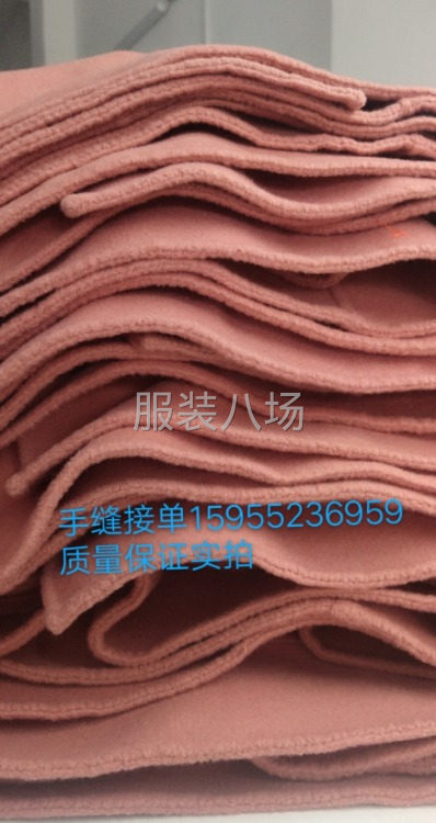 承接双面呢手缝，杭州萧山海宁嘉兴附近均可-第1张图片