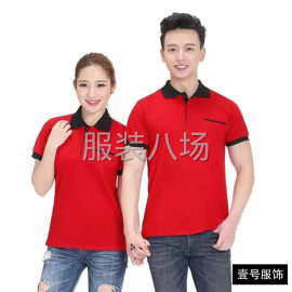 undefined - 承接各种服装加工 - 图3