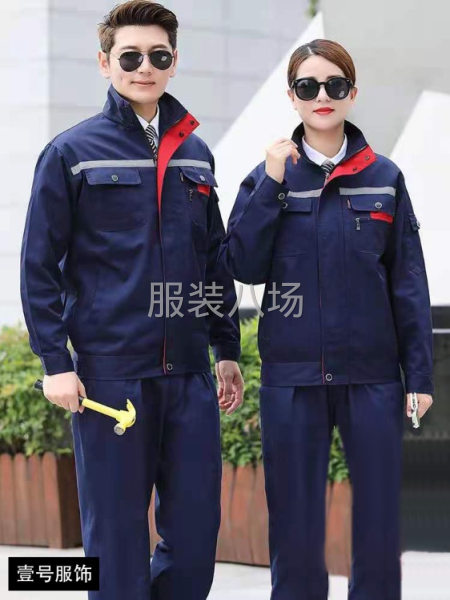 承接各种服装加工-第4张图片
