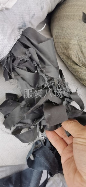 每月五十吨服装下角料处理。-第1张图片