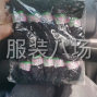 杭州 - 钱塘区 - 下沙 - 批发袜子2万件