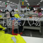 苏州 - 常熟市 - 古里 - 招工 一年到头做羽绒服