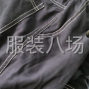 杭州 - 临平区 - 南苑 - 裤子外发，款式简单