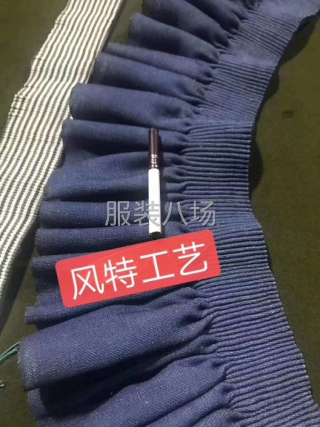 專業做服裝特殊工藝的-第8張圖片