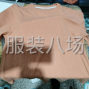 杭州 - 临平区 - 乔司 - 1千件男装/T恤/裤子外发