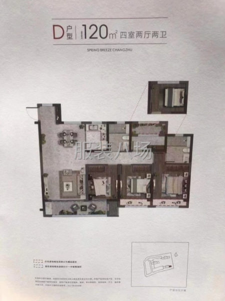 均价12800精品住宅-第4张图片