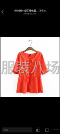 undefined - 300多件连衣裙/女装外发 - 图1