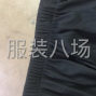 揭阳 - 普宁市 - 池尾 - 3千件女装/休闲裤/裤子外发
