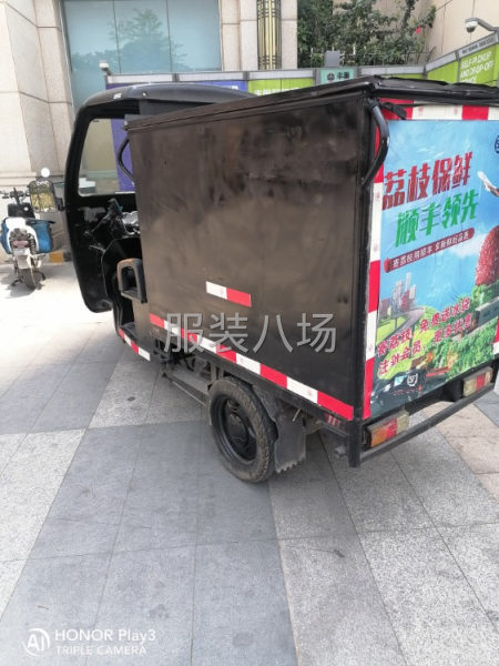 轉(zhuǎn)讓一臺(tái)快遞三輪車-第2張圖片