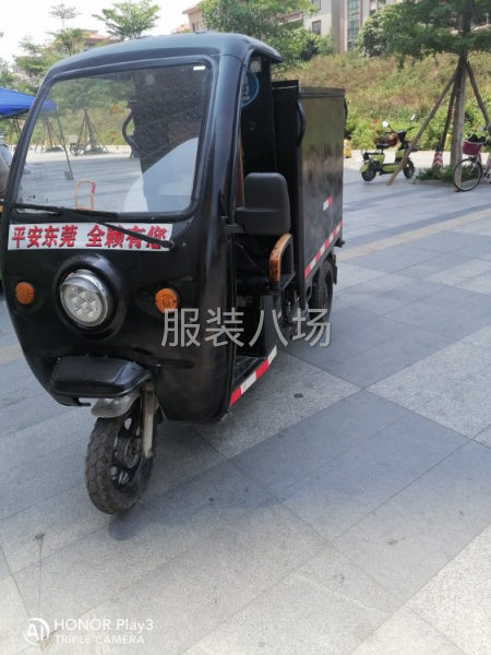 轉(zhuǎn)讓一臺(tái)快遞三輪車-第3張圖片