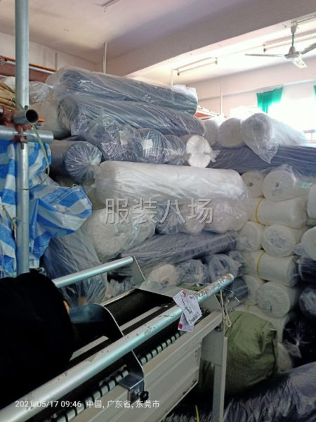 裁床臨工兩名，可做兩個月-第1張圖片