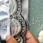 南通 - 海门 - 三星镇 - 外发花边信封枕