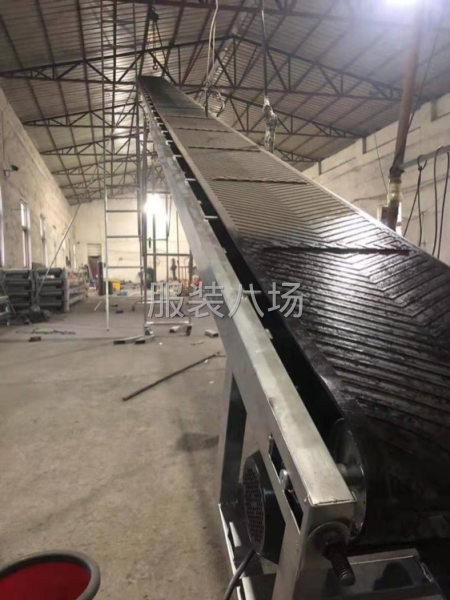 自動輸送機-第1張圖片