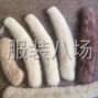 蘇州 - 常熟市 - 虞山鎮(zhèn) - 回收庫(kù)存毛領(lǐng)，毛條，皮張，皮草...