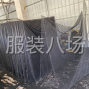 广州 - 海珠区 - 新港 - 瑞纺植绒厂 专业加工植绒 机器绒...