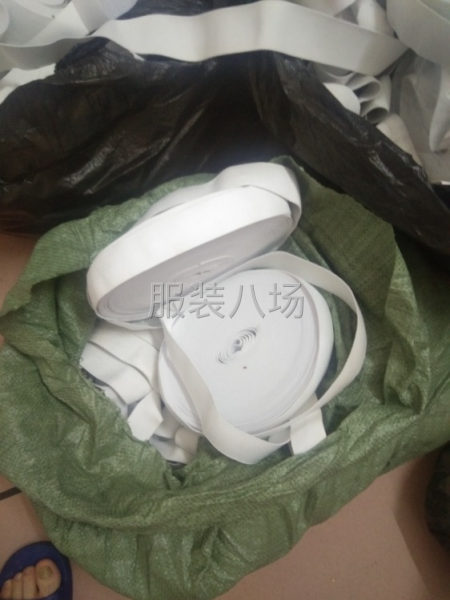 像巾出售，10元一斤-第1張圖片